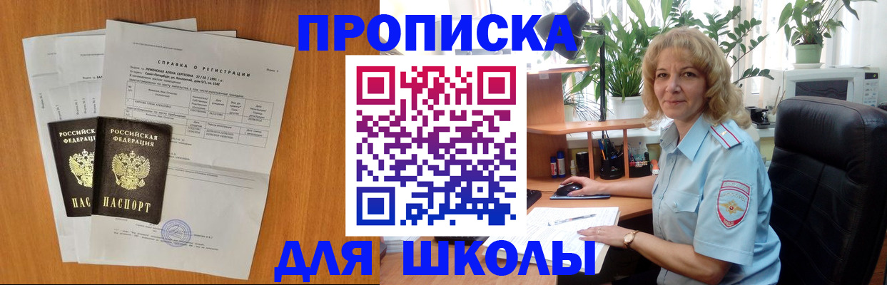 форма 3 в Буйе